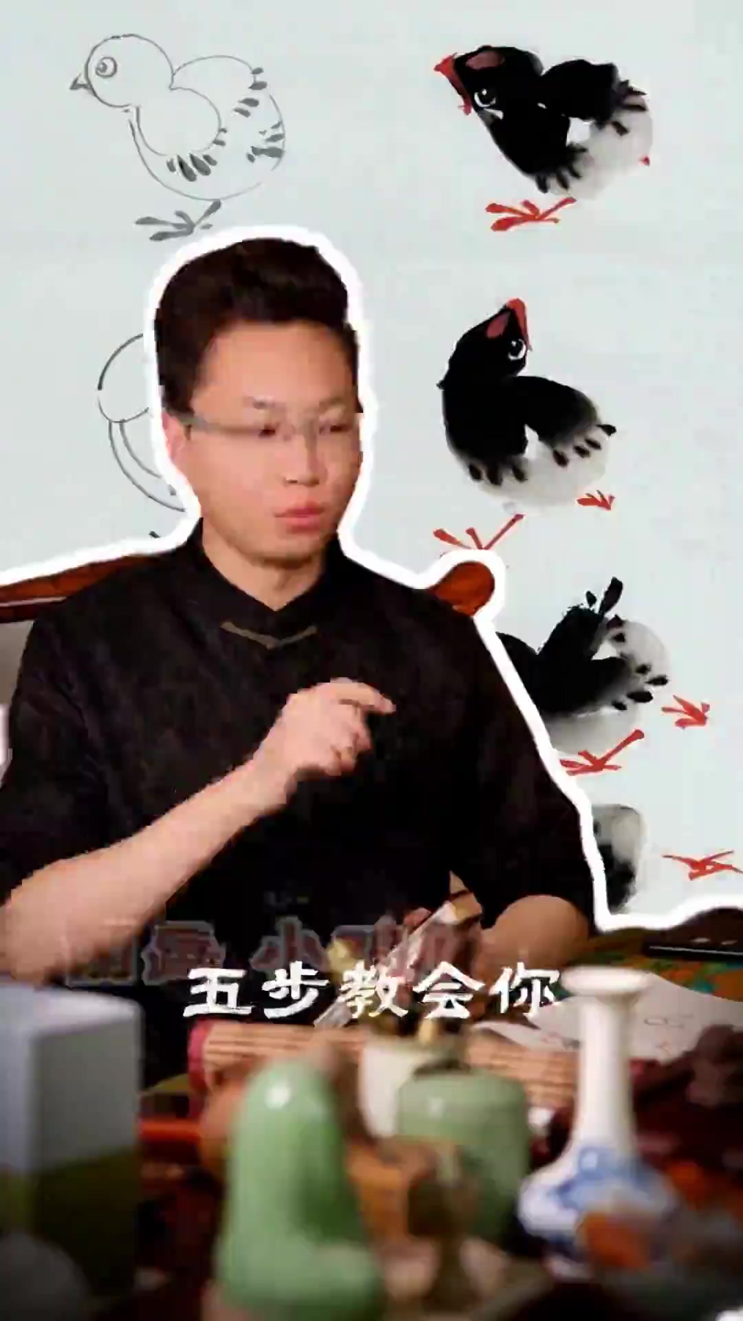 国画小鸡教程只需五步，评论区交作业