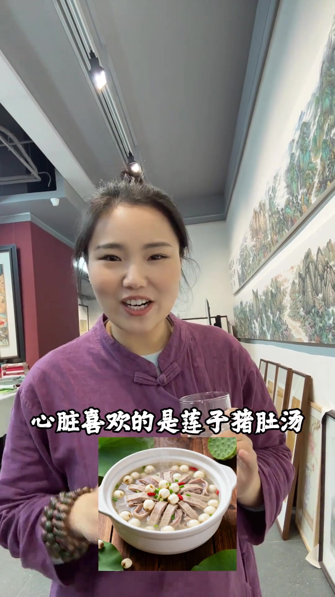 养生健康：身体各部位适合什么汤？