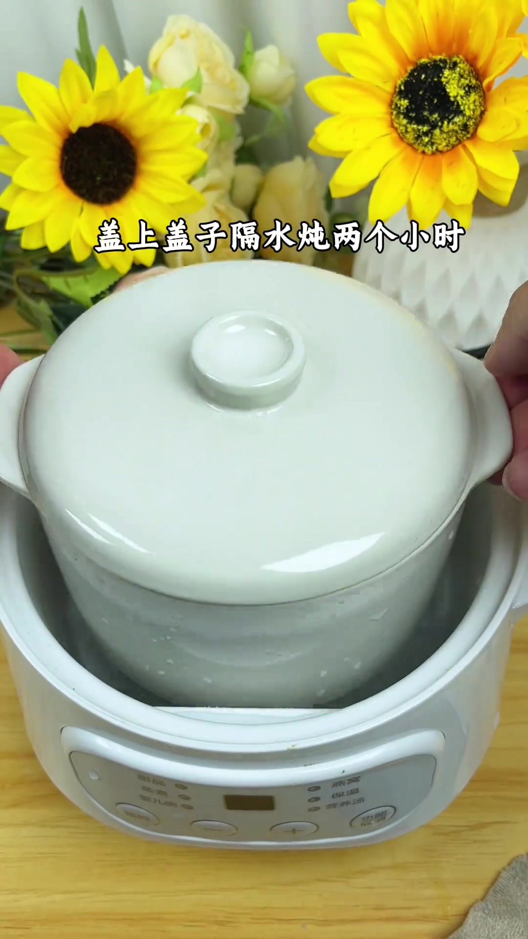 养生健康：教你煲广东靓汤石斛鲍鱼排骨汤