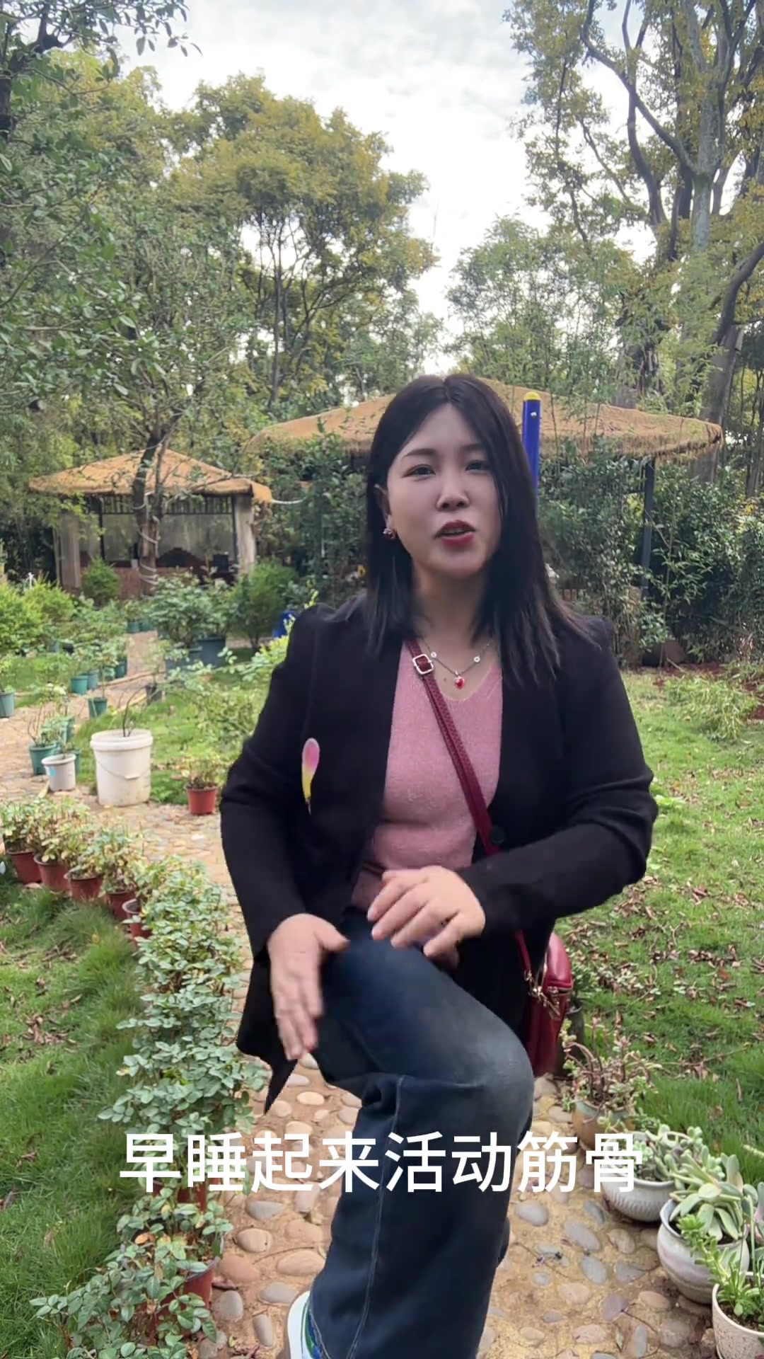 养生健康：黄芪当归红枣汤你喝过吗