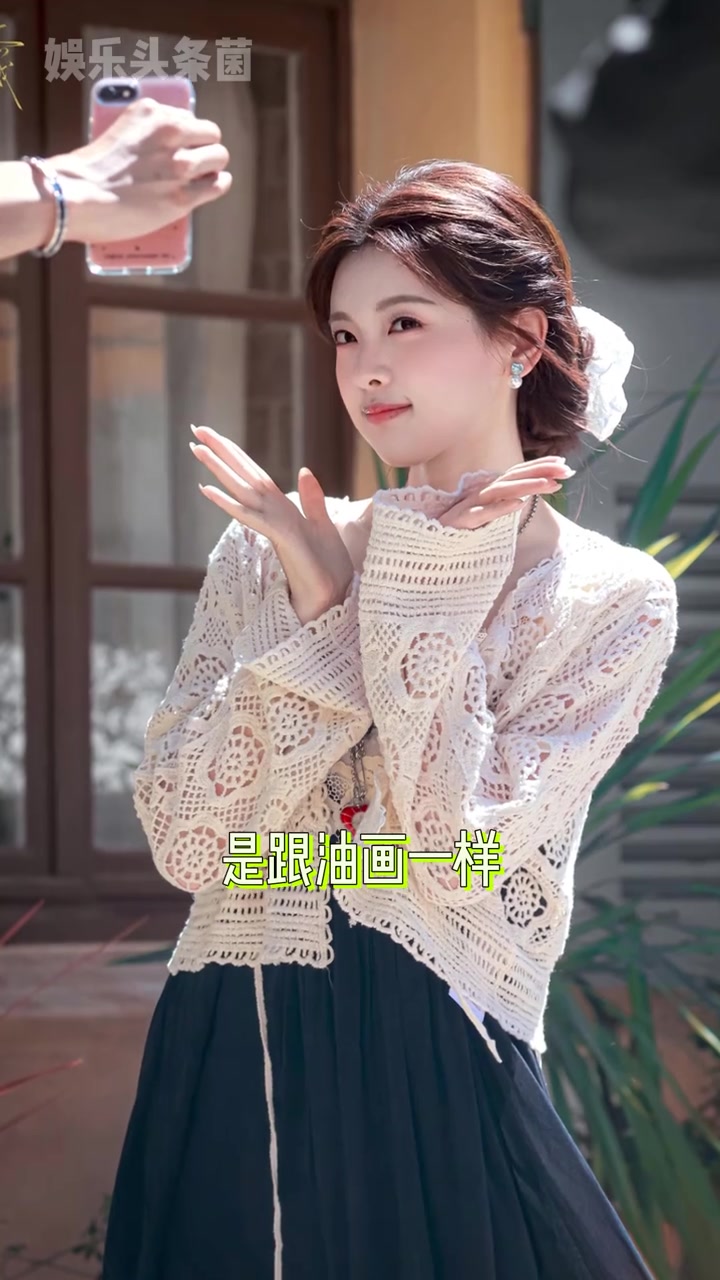此女的每张照片都是要反复观赏的程度！#杨超越 #美貌 #权威 #氛围感 #头像