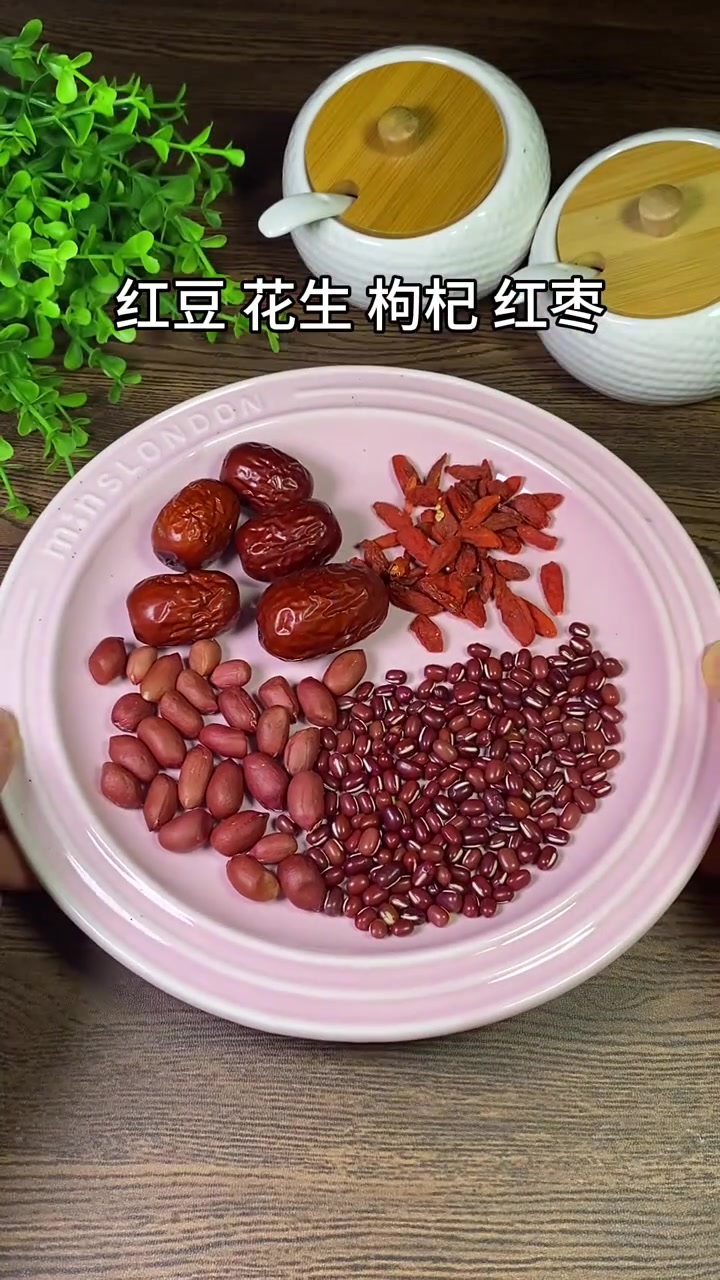 简单实用的破壁机食谱大全