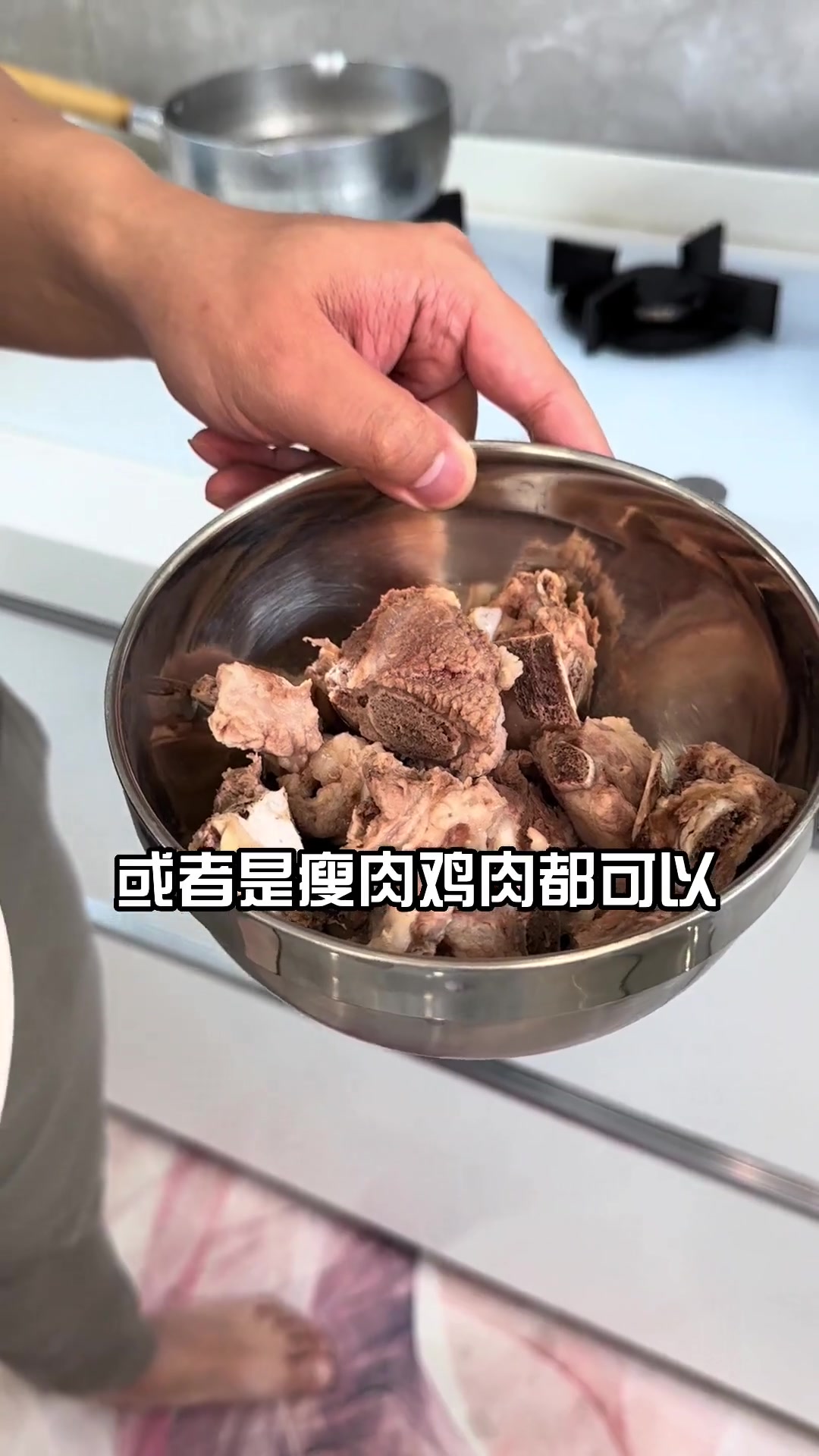 健康提醒：熬夜多喝石斛西洋参靓汤