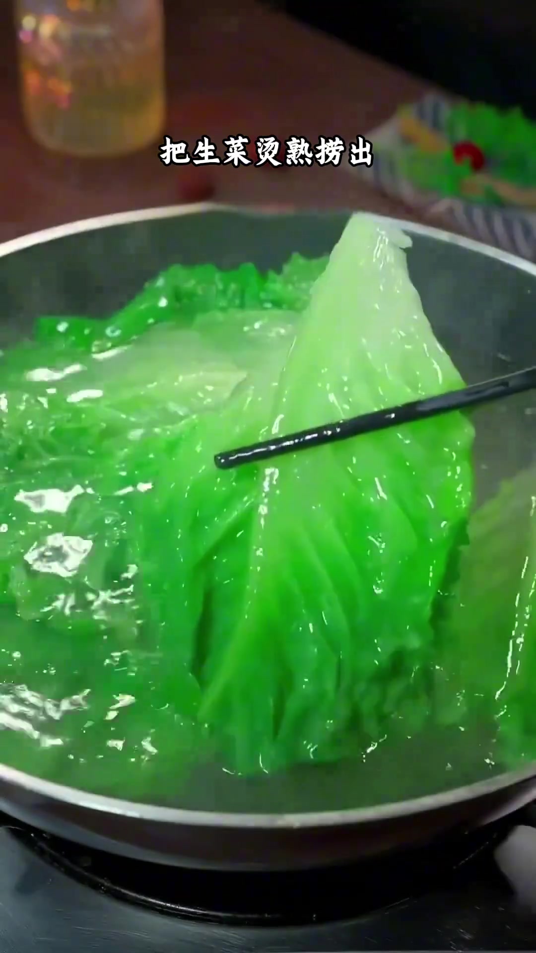 在家做耗油生菜 超简单的家常菜