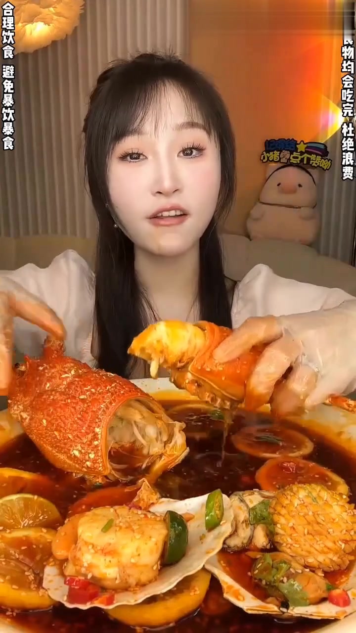 鲜香味美的捞汁海鲜家常做法