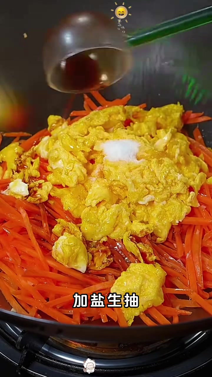 夏天一定要多吃的八道素菜美食，比大鱼大肉都好吃 #美食教程#美食分享#喜爱度激励计划#老铁