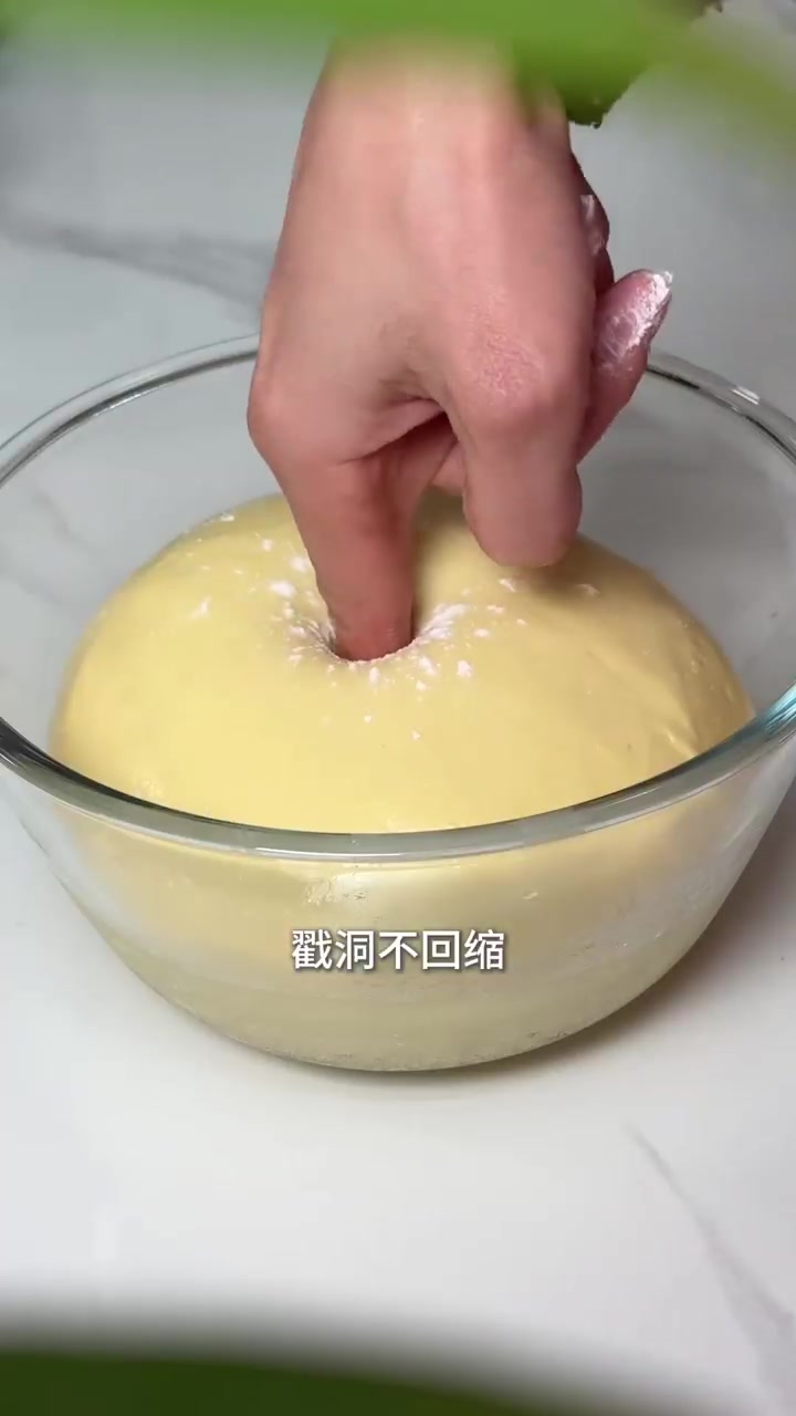 蔓越莓花式面包制作全流程教程解析