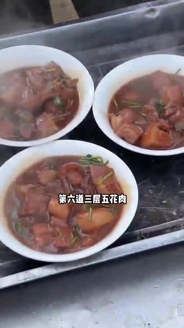 160一桌的乡村大席菜，10个菜1个汤