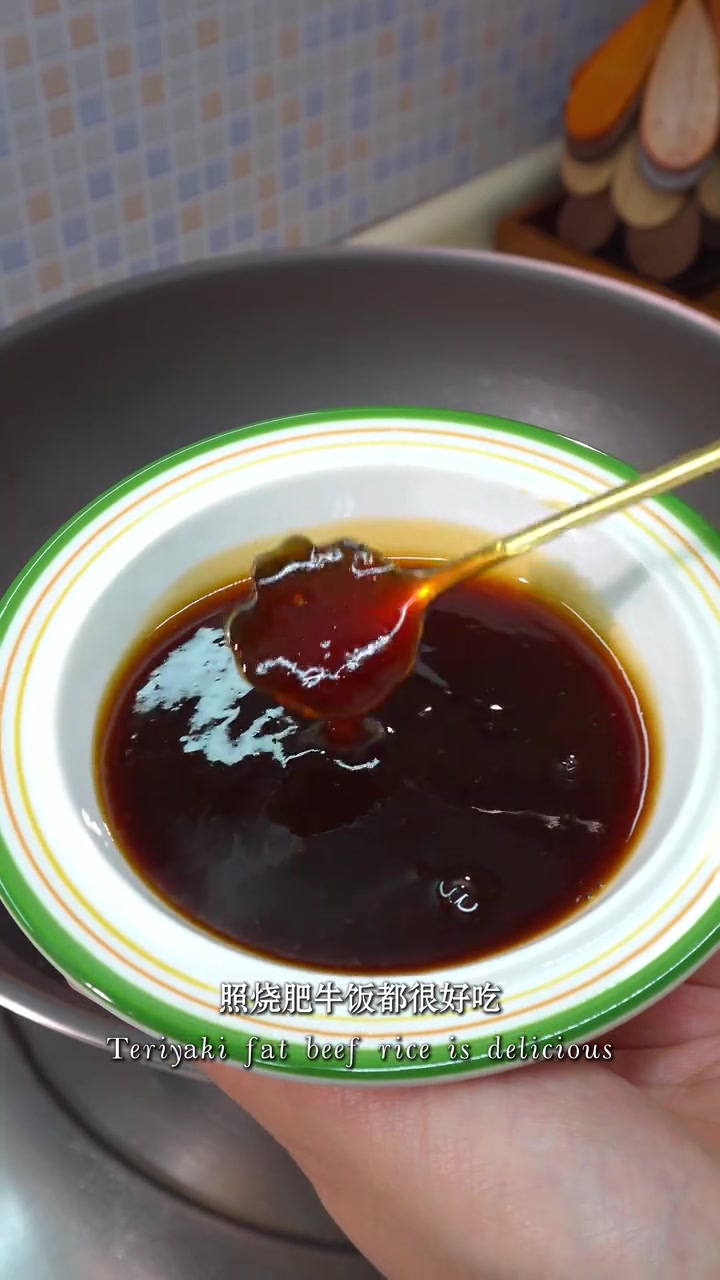 小朋友超喜欢吃的#照烧猪扒 饭，酸酸甜甜，肉质鲜嫩一点也不柴，用它还可以做#照烧鸡腿饭 #