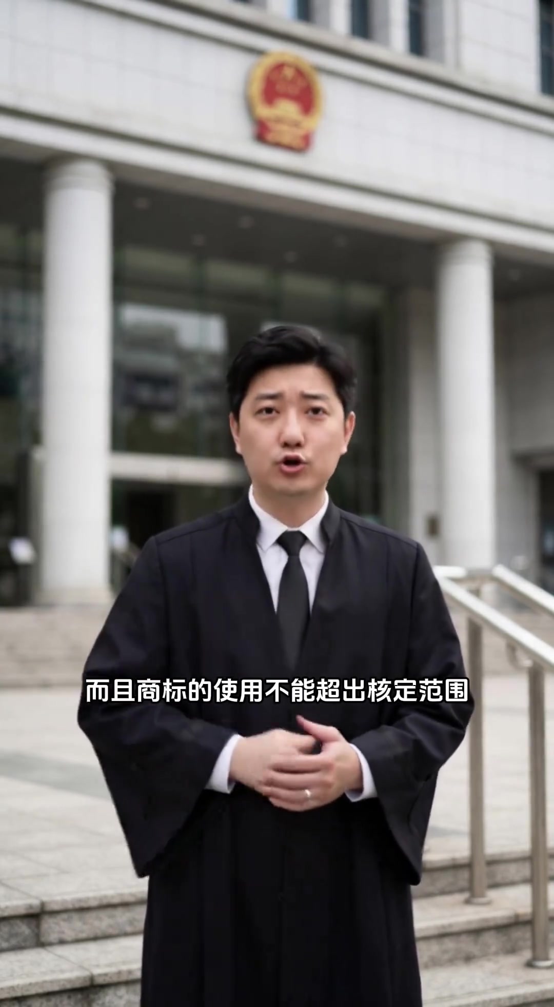 打着“鹅腿阿姨”的名义卖鸭腿违法吗？#法律咨询 #鹅腿阿姨 #鹅腿 #魏律师 #抖来普法2