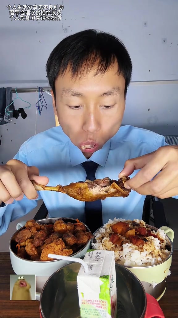 小学媒体老师今日下班去食堂员工午餐都吃点啥？#员工餐的正确打开方式 #大口炫饭