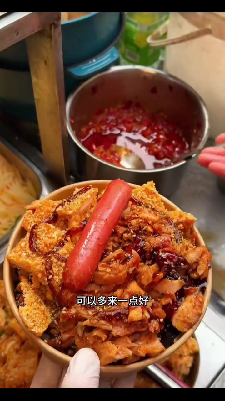 这份烤肉拌饭，你们觉得怎么样呢？