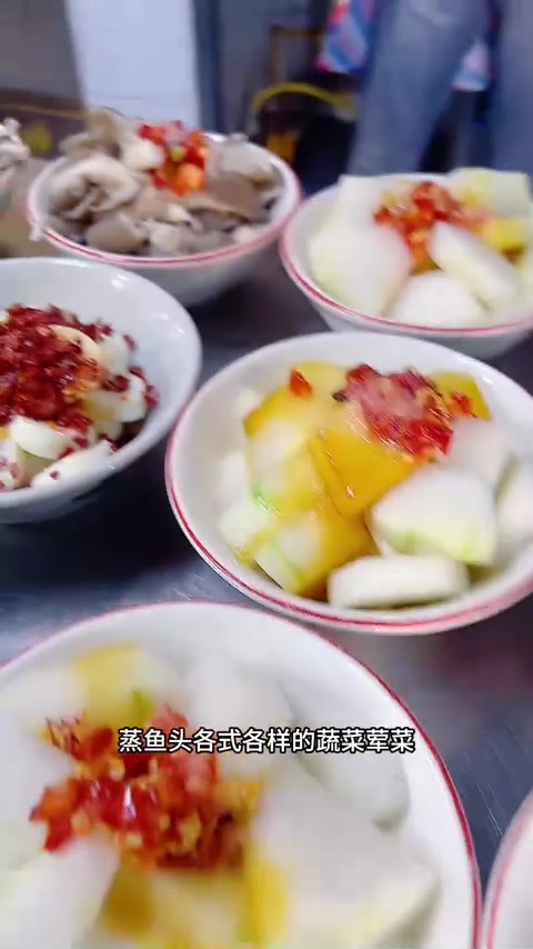 万物皆可蒸，蒸菜简单好吃下饭，你们那有湖南下饭蒸菜馆吗？