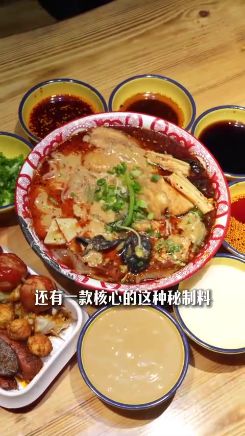 百留记的老式东北麻辣烫杜绝科技与狠活，食材新鲜吃的放心