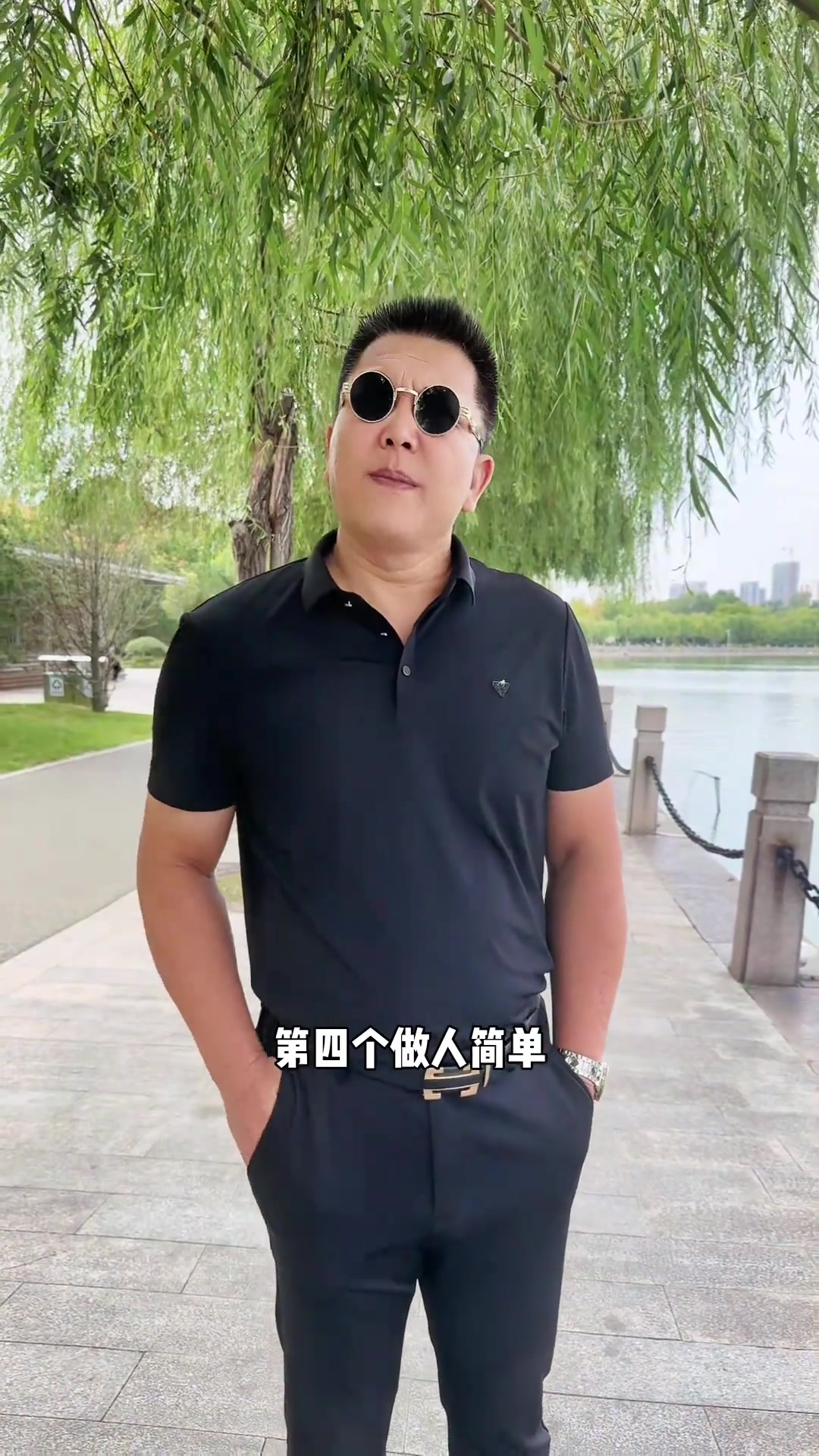 女人用自己照片做头像，六个特质揭示她的性格