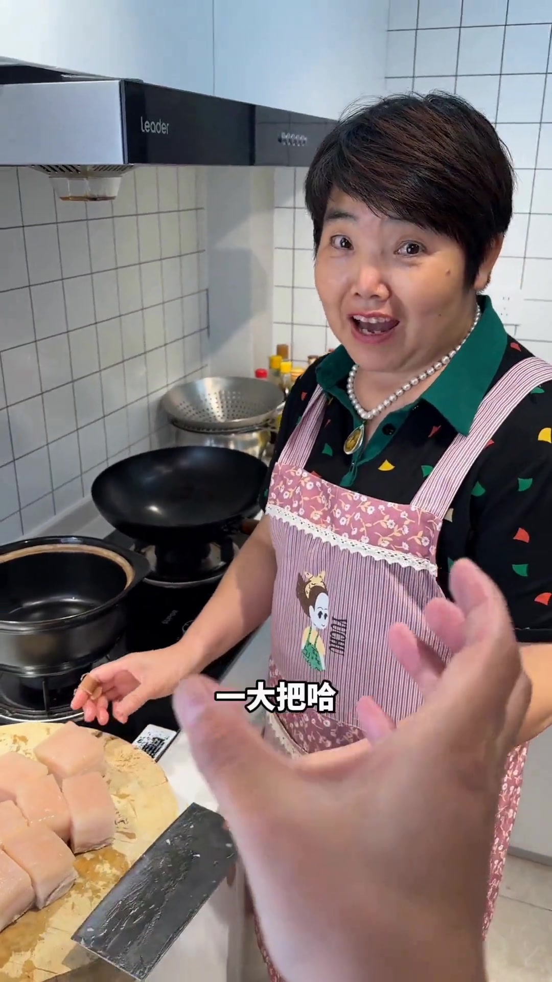 正宗东坡肉家常做法，油而不腻，入口即化