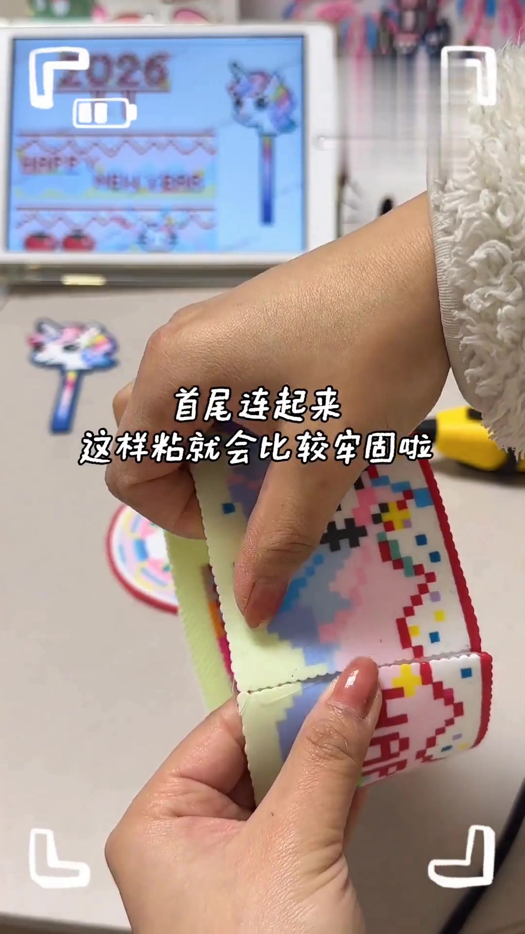 拼豆教程 制作立体新年蛋糕的方法