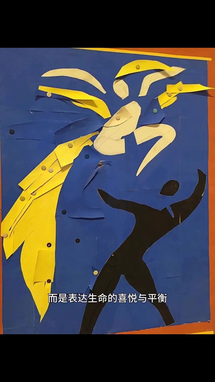 凭什么叫“野兽派”？马蒂斯到底在画什么