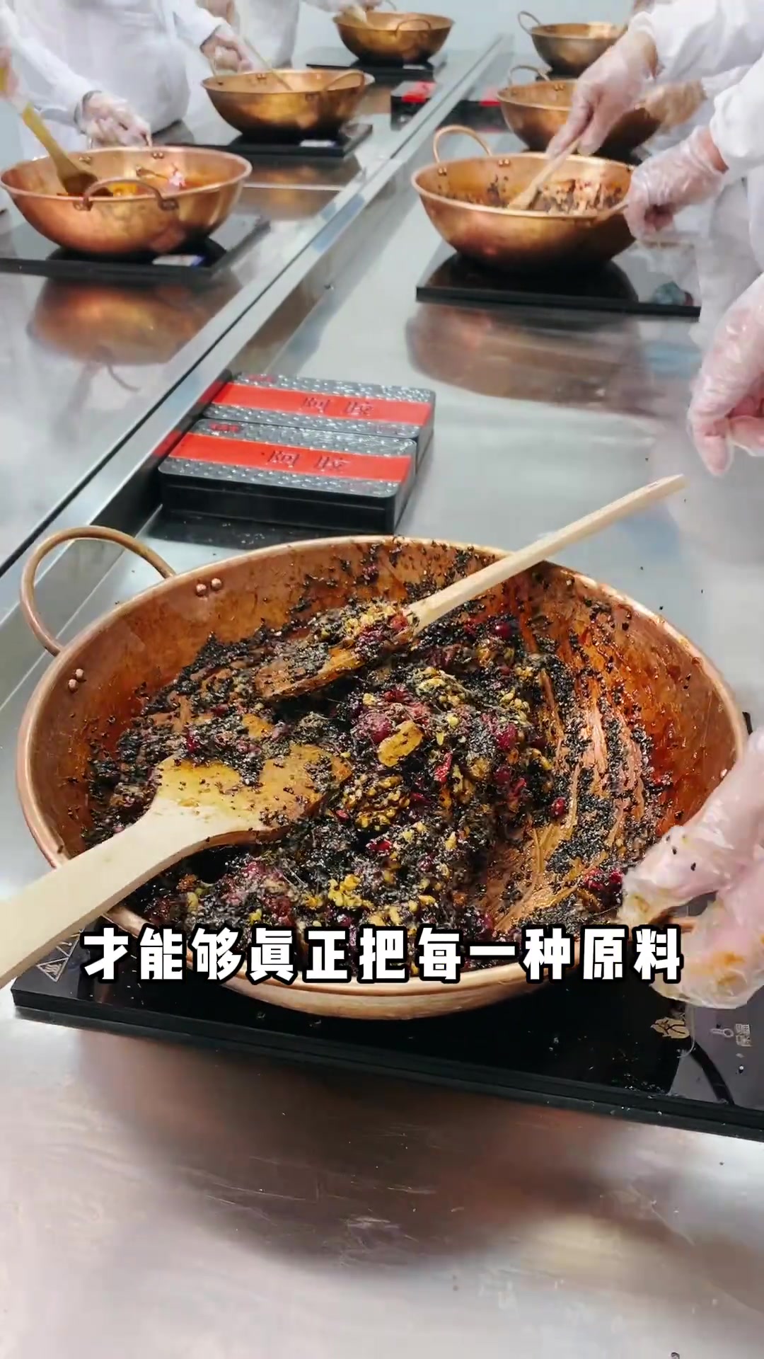直播间现熬的阿胶糕到底能不能买