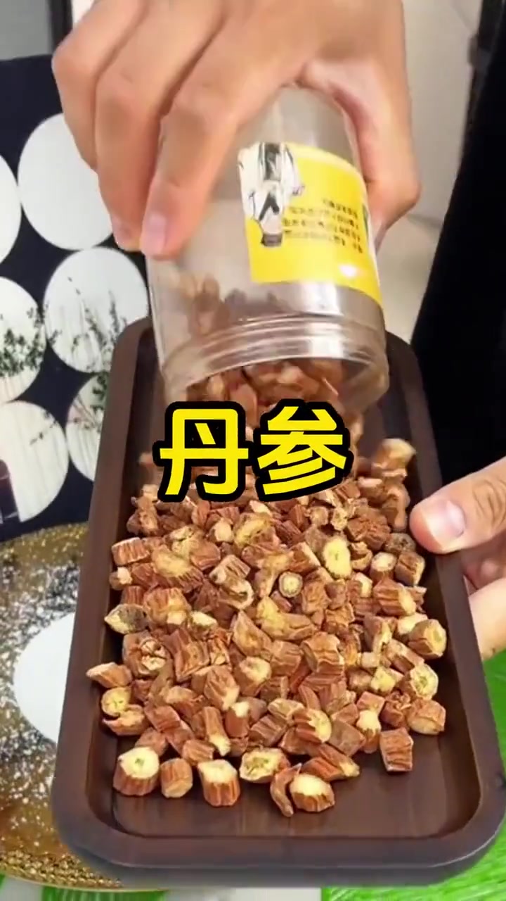 养生健康：黄芪丹参山楂泡水功效