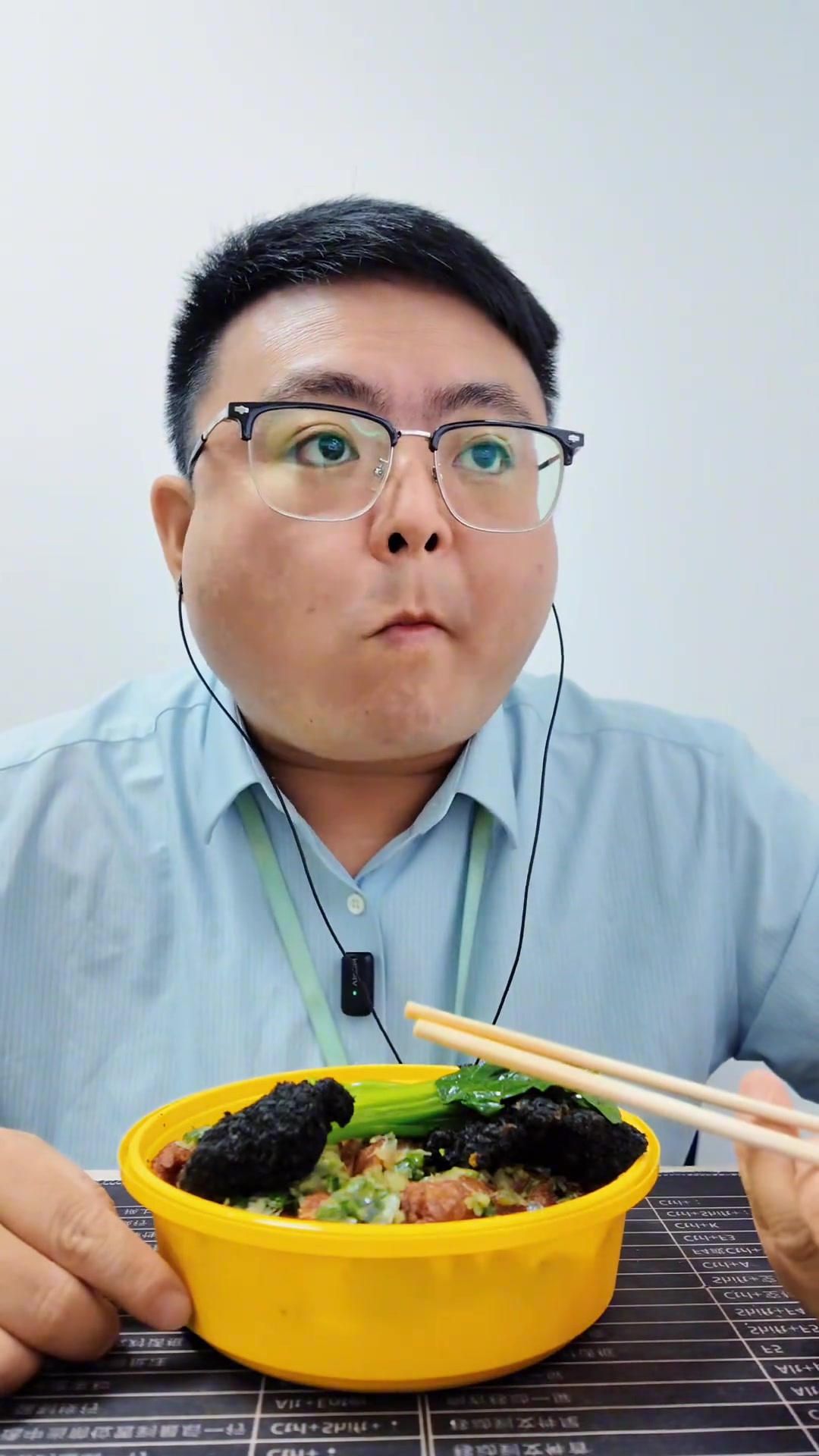 认真食饭人：午餐葱油鸡排饭，黑菜是什么？