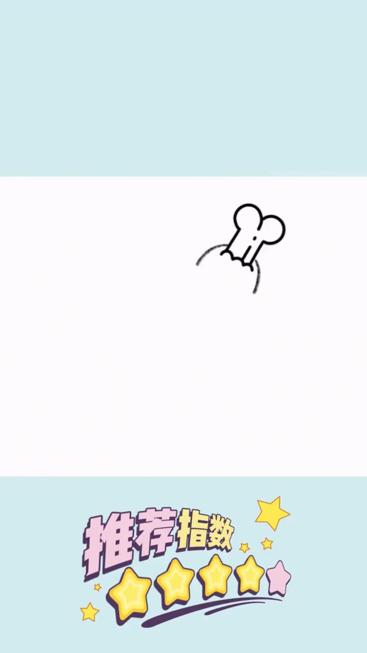 可爱炸鸡腿简笔画画法简单又易学