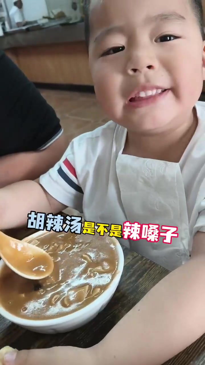 河南胡辣汤好吃，就是有点辣嗓子还烫