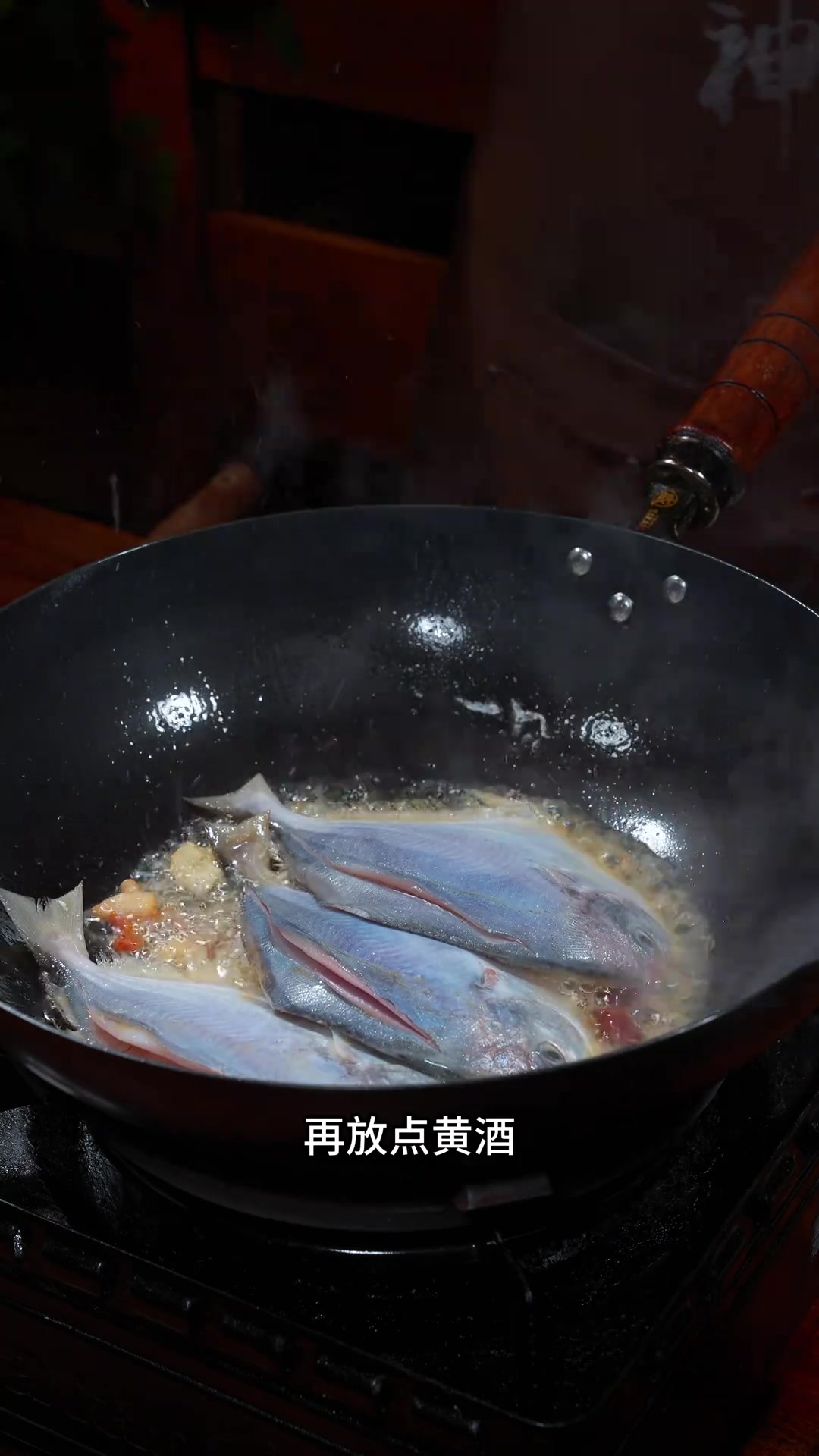 家烧鲳鱼，鲳鱼吃不厌的做法就是家烧，家常做法味道难忘