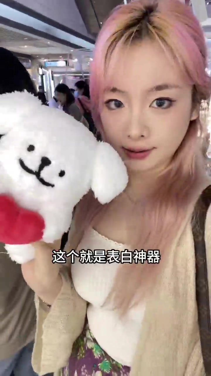 工作日排一小时，线条小狗好买！小挂件超可爱