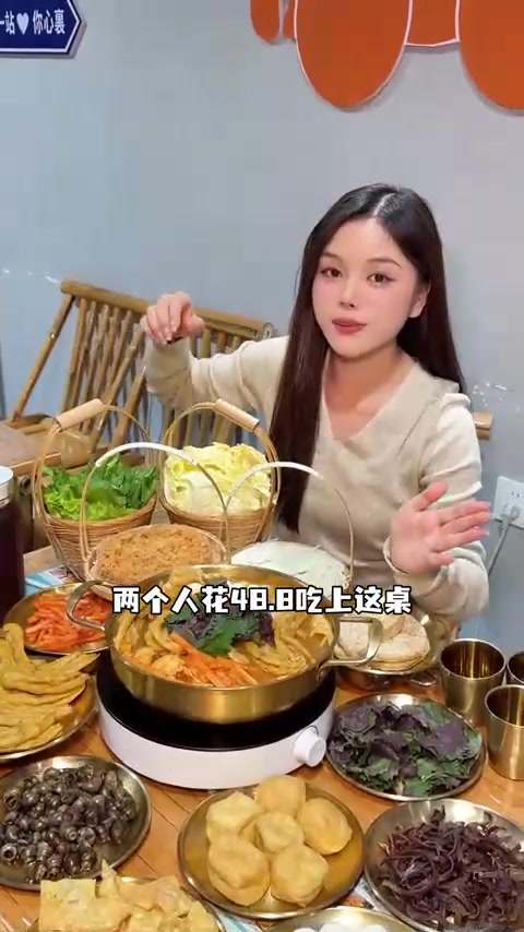 江南万达，48.8吃螺蛳鸭脚煲火锅太香啦