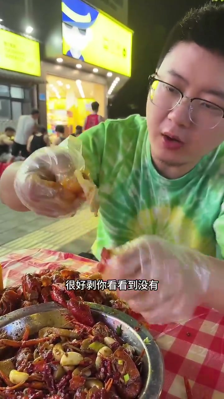 解析青虾红虾差异教您挑选优质龙虾