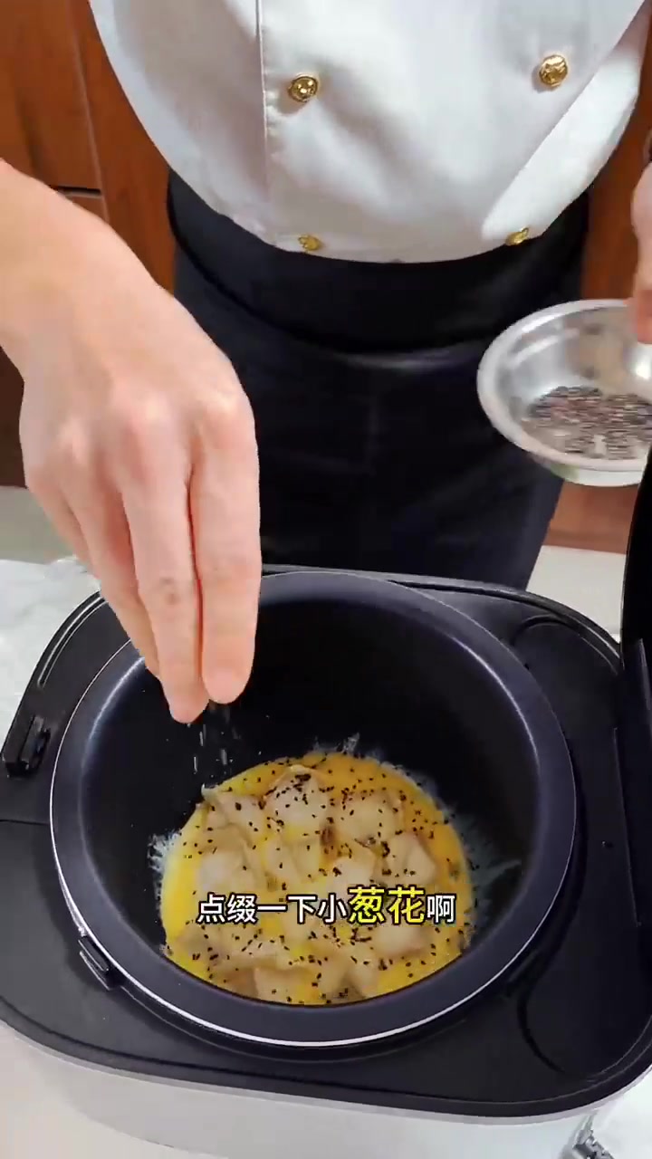 新手小白都能做成功的电饭锅煎饺，简单方便好吃