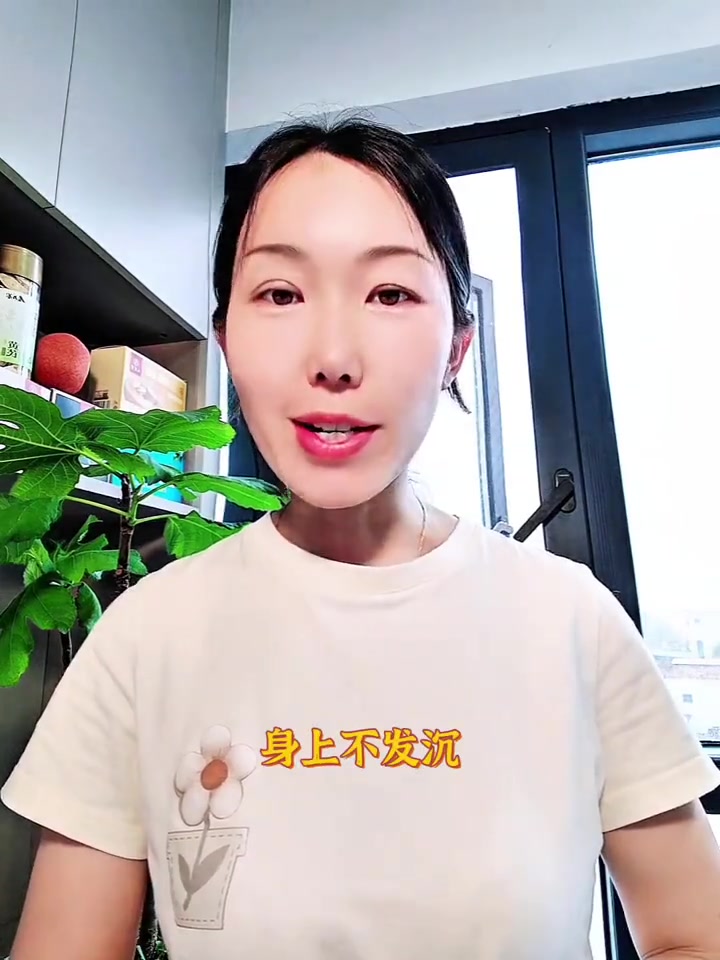 健康提醒：五谷为养，好好吃饭就是最好的养生