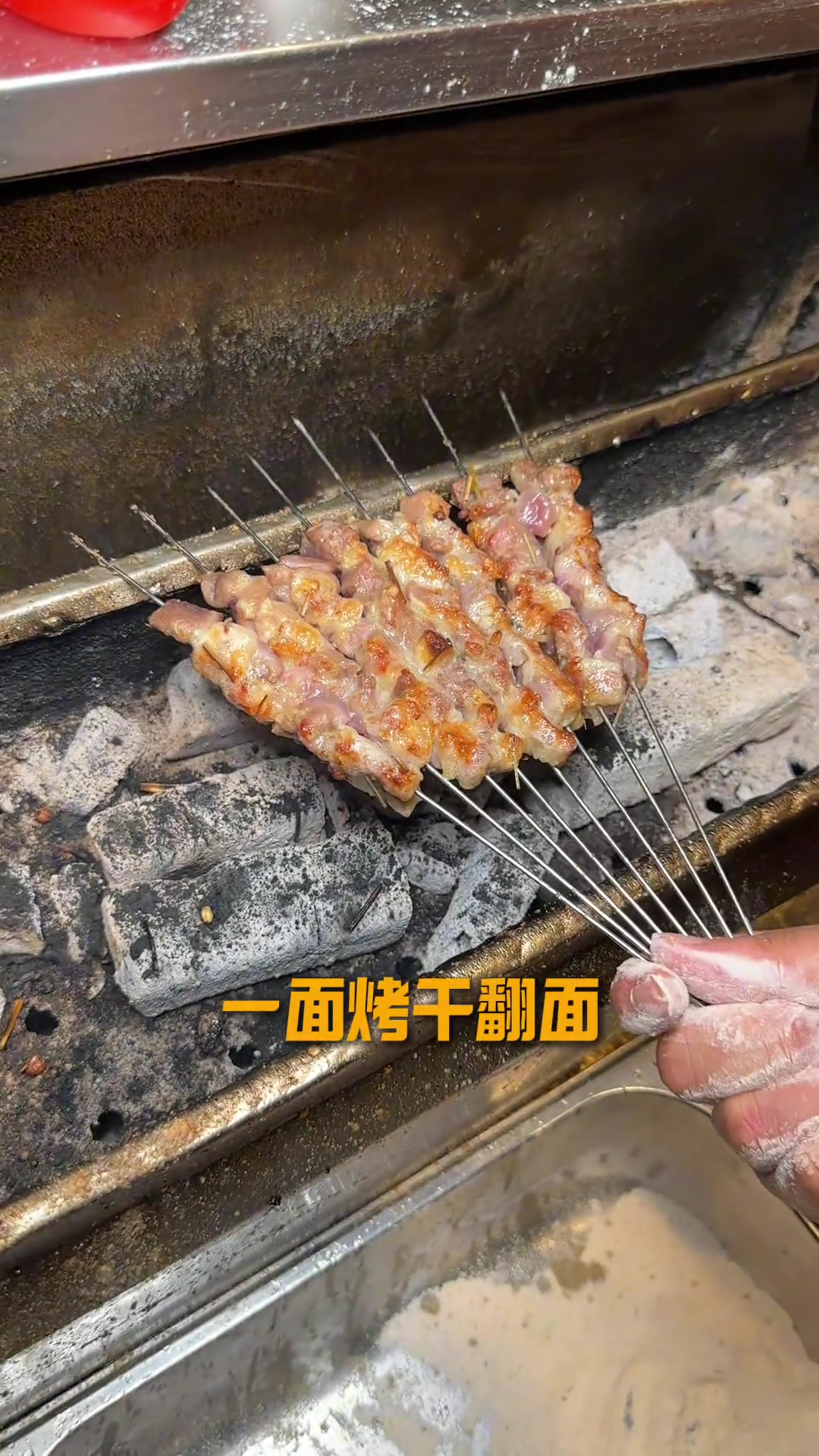 特色盐水羊肉串，烧烤美食分享