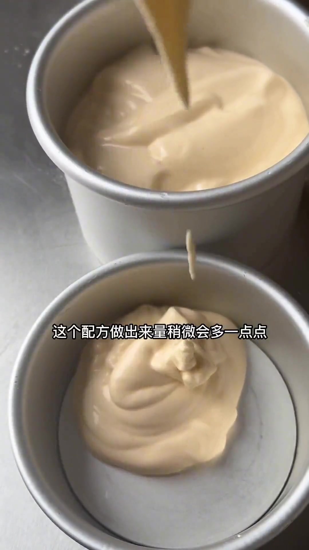 零失败的8/6/4寸戚风蛋糕详细教程，解决戚风气疯问题