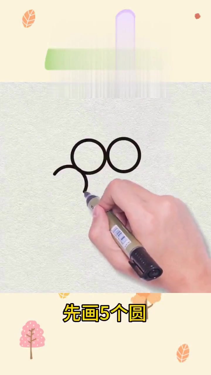 葡萄的简笔画绘画过程，育儿水果简笔画教程