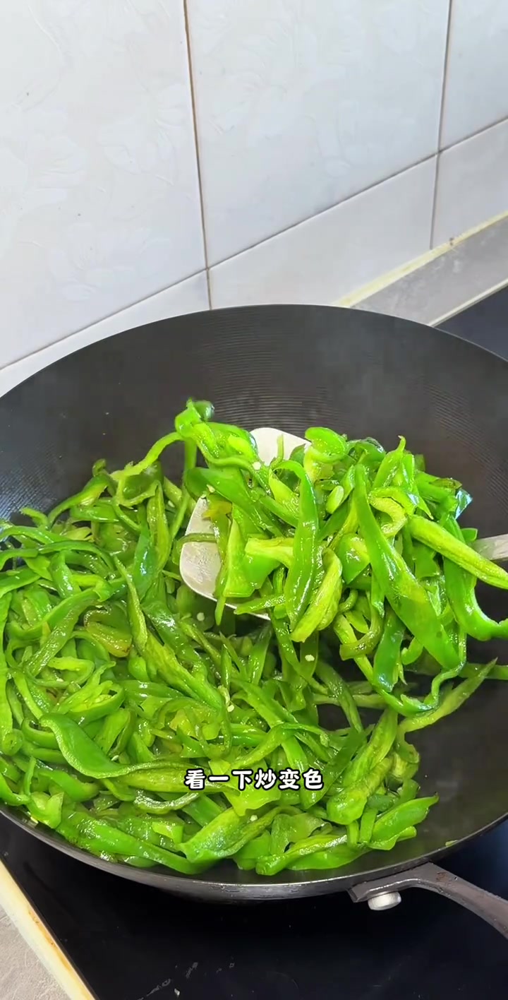 辣椒丝炒肉教程、有手就会
