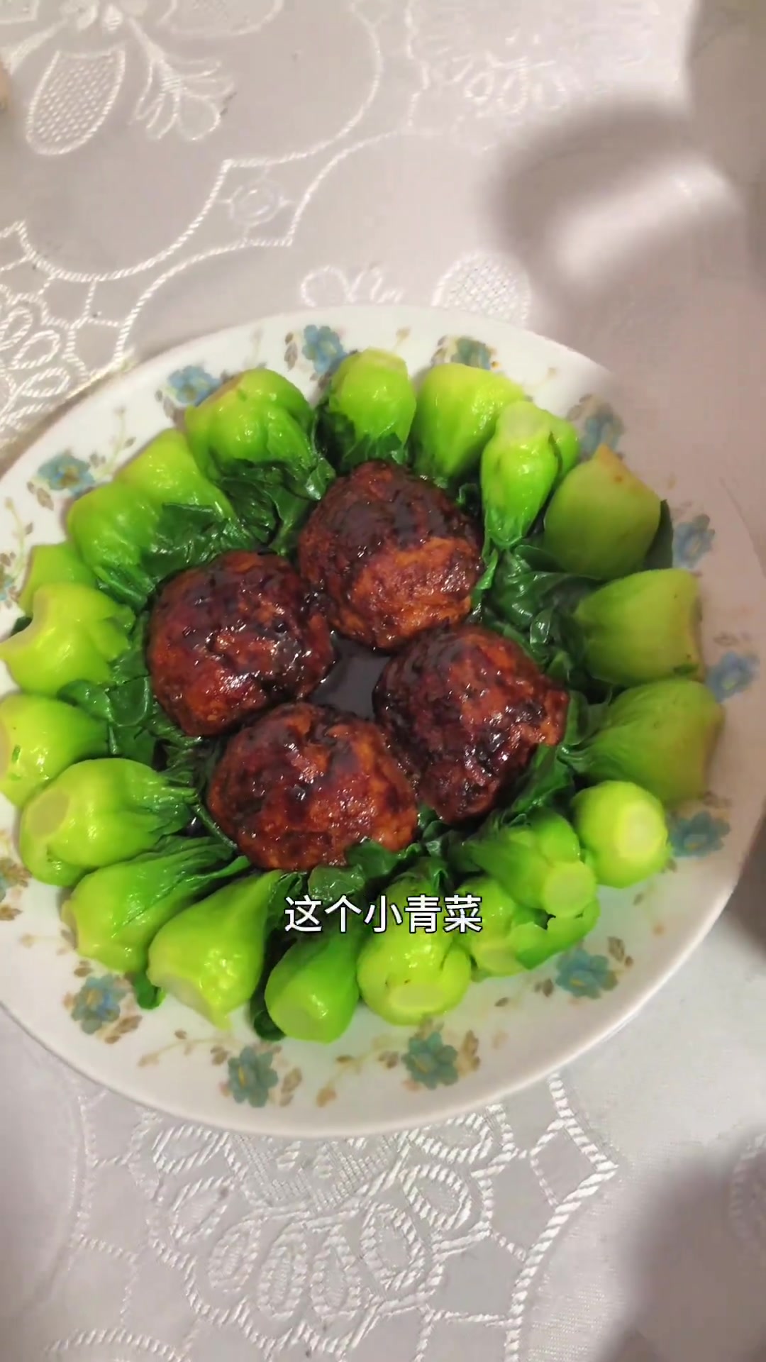 我的生活日记：牛棒骨、羊蝎子、狮子头、酸菜鱼
