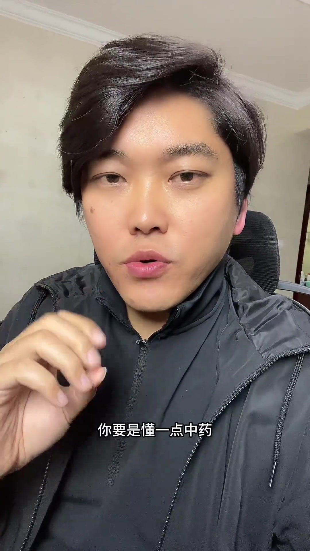 养生健康：炖鸡汤记得加黄芪当归