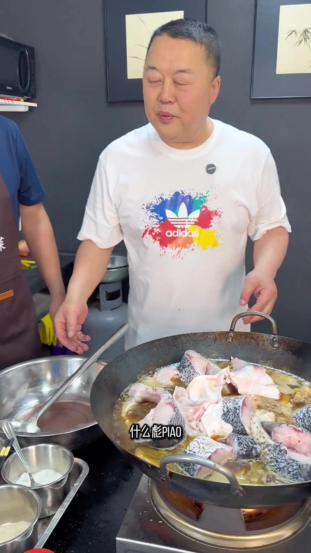 大锅炖胖头鱼，美食教程分享
