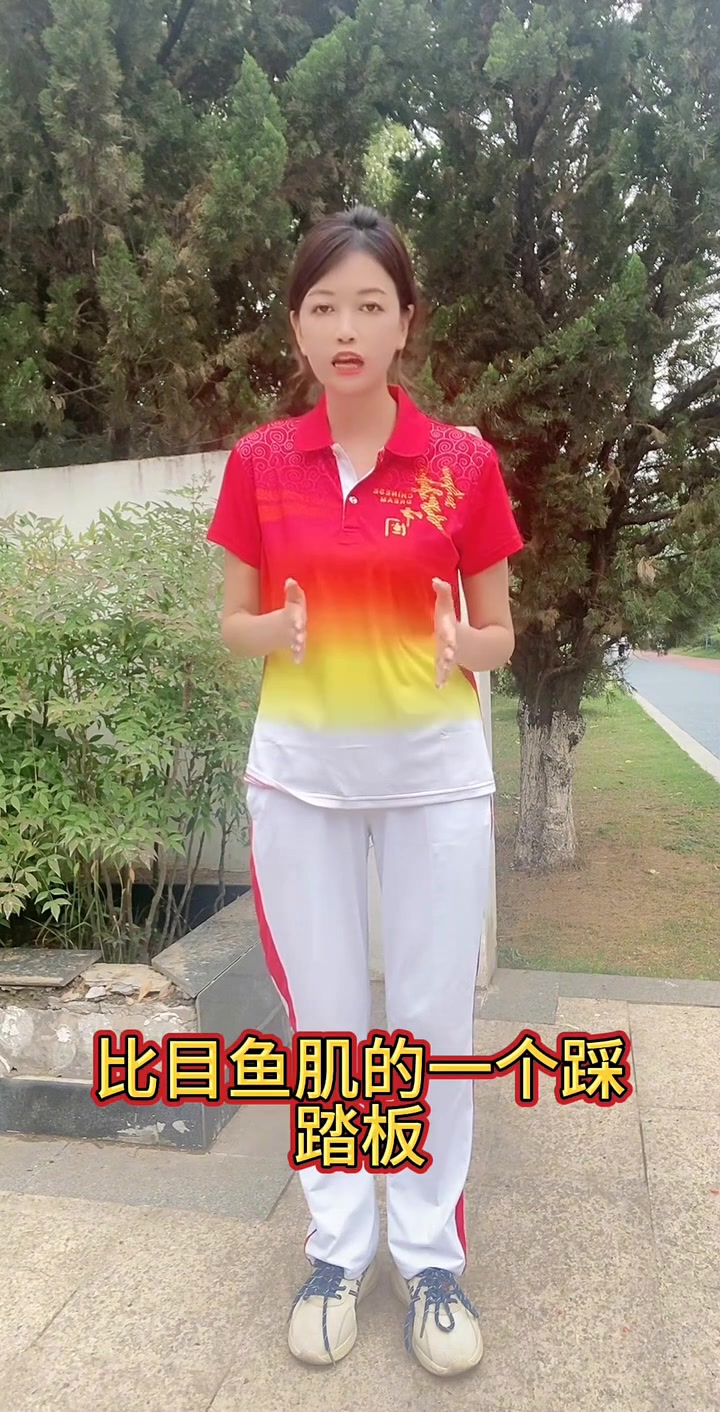 控糖耗糖小技巧 一个动作快速降血糖