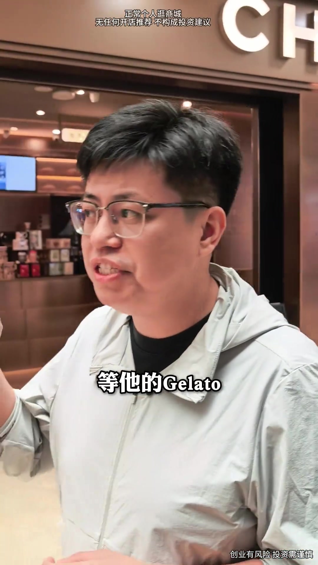 青岛CBD万达有哪些茶饮品牌？奶茶快餐开店攻略
