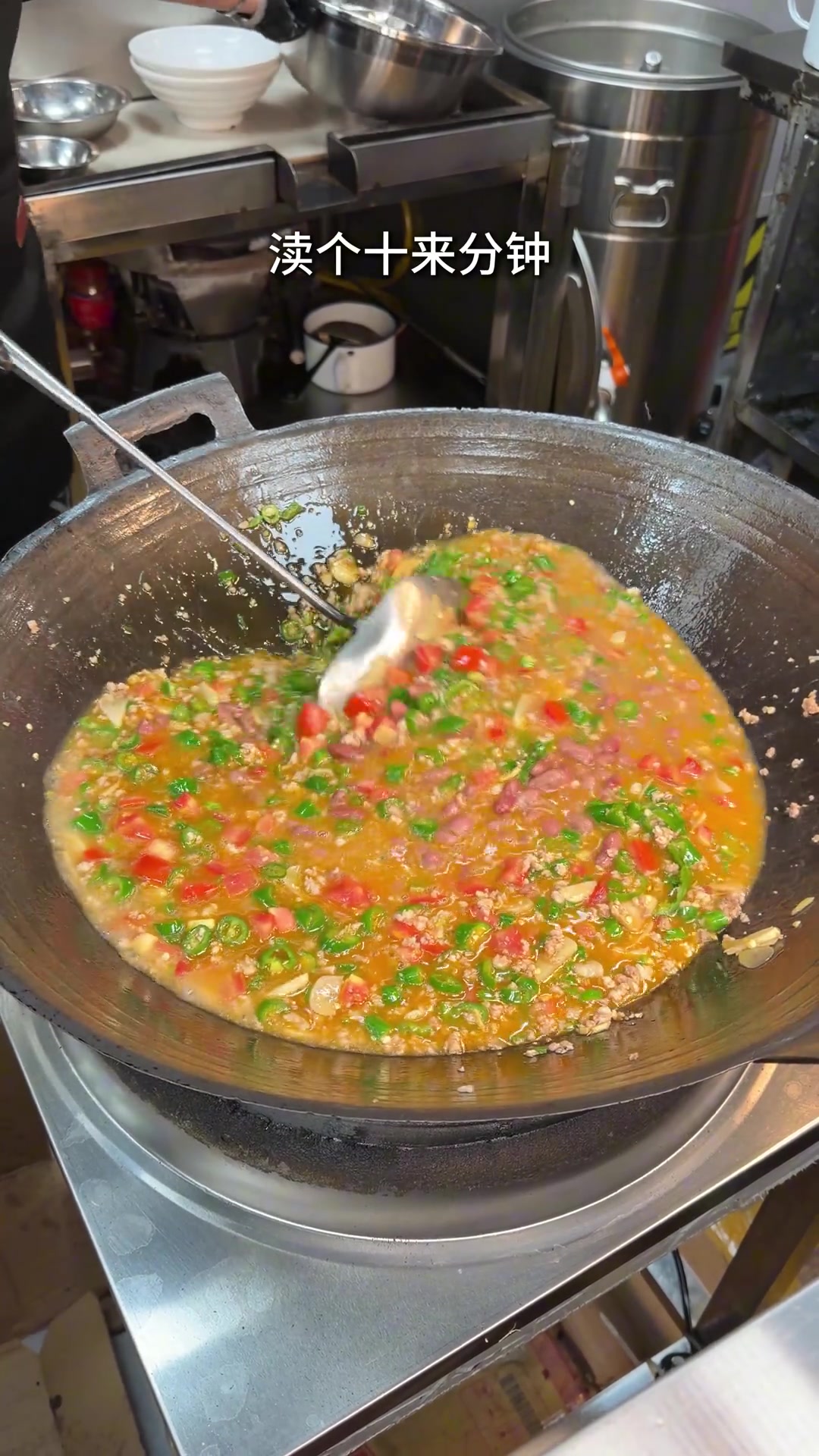 贵州人离不开的家常菜：青椒肉沫烩豆米