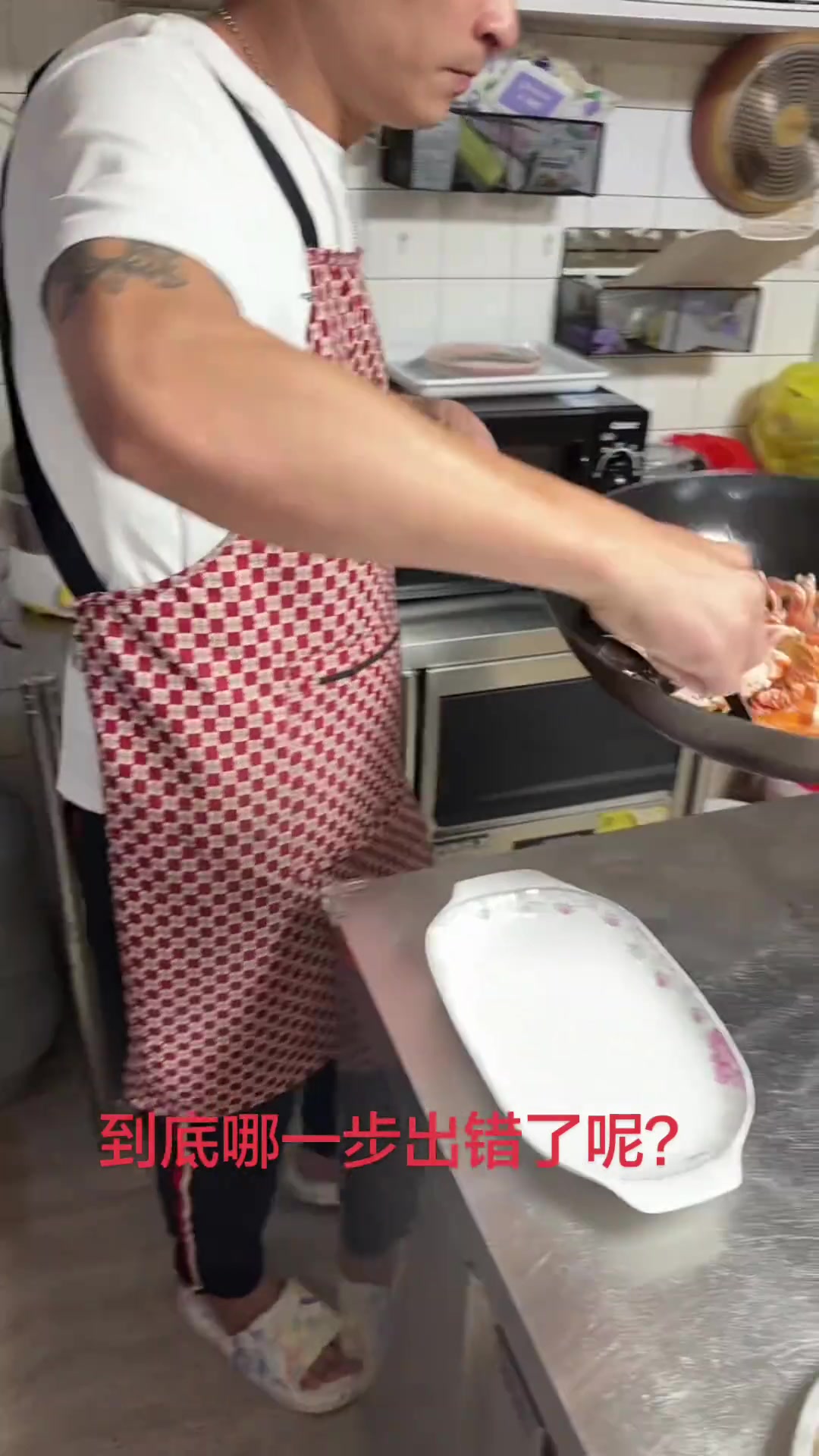 孕妇营养餐，鱼汤继续！