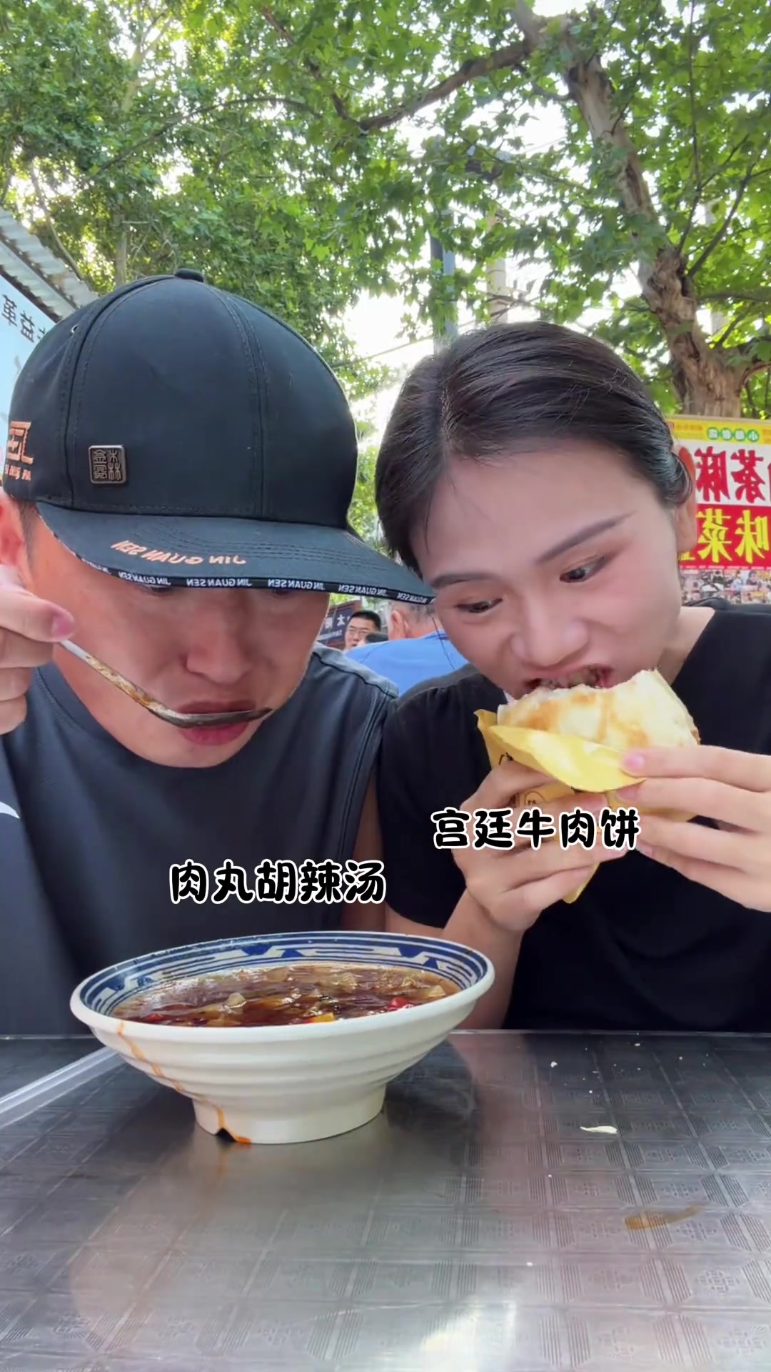 西安美食转场，吃不动了
