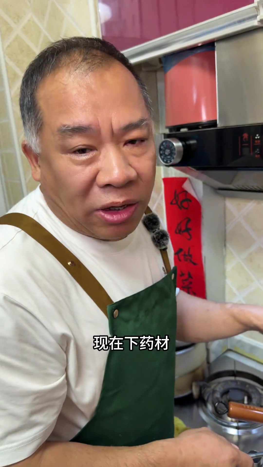 西红柿炖牛肉 就这菜你吃吧，三碗大米饭我都嫌少，绝对好吃的教程#家常菜 #西红柿炖牛肉