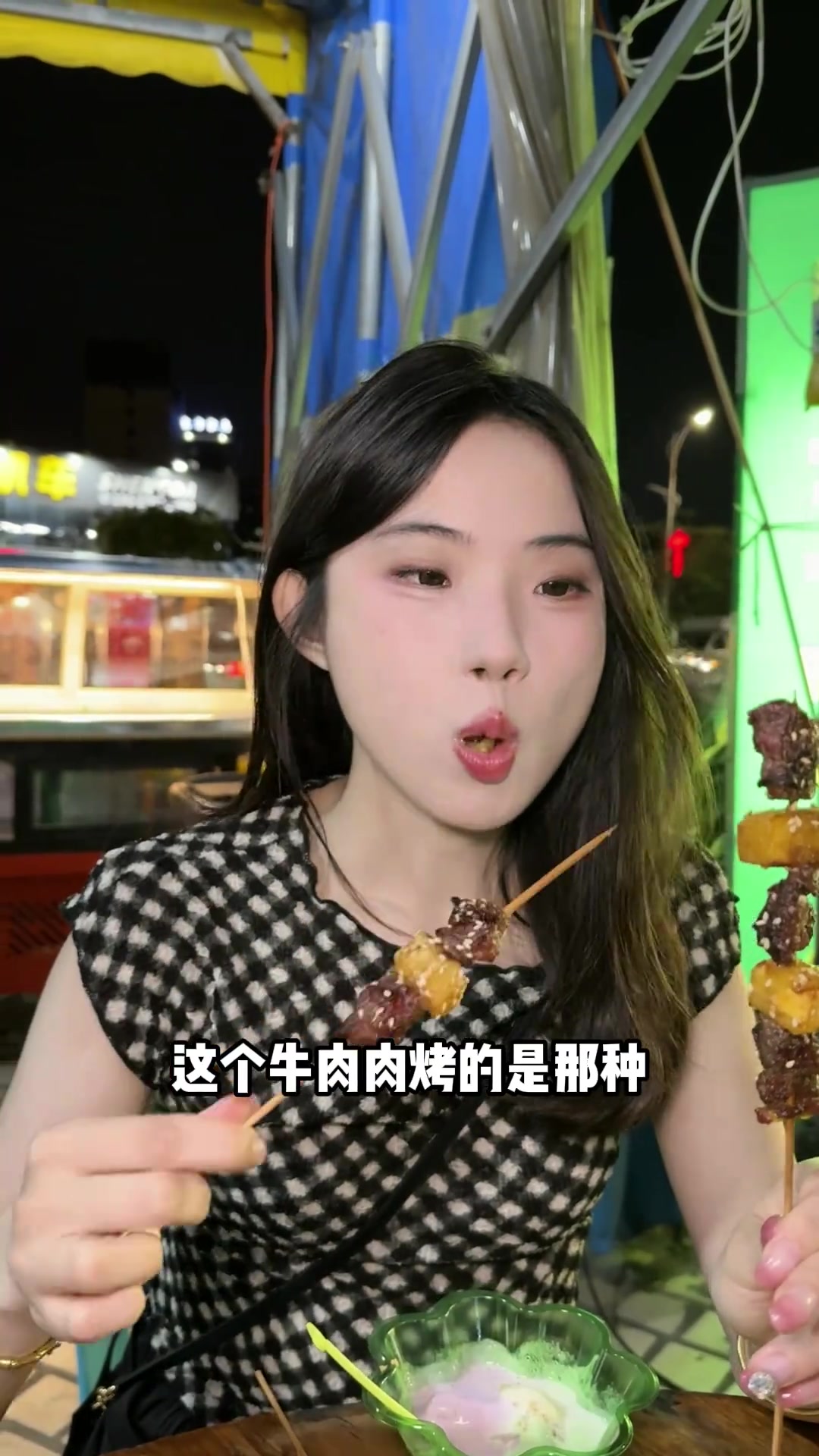 普宁老式炒冰，口感惊艳，搭配烧烤美味加倍
