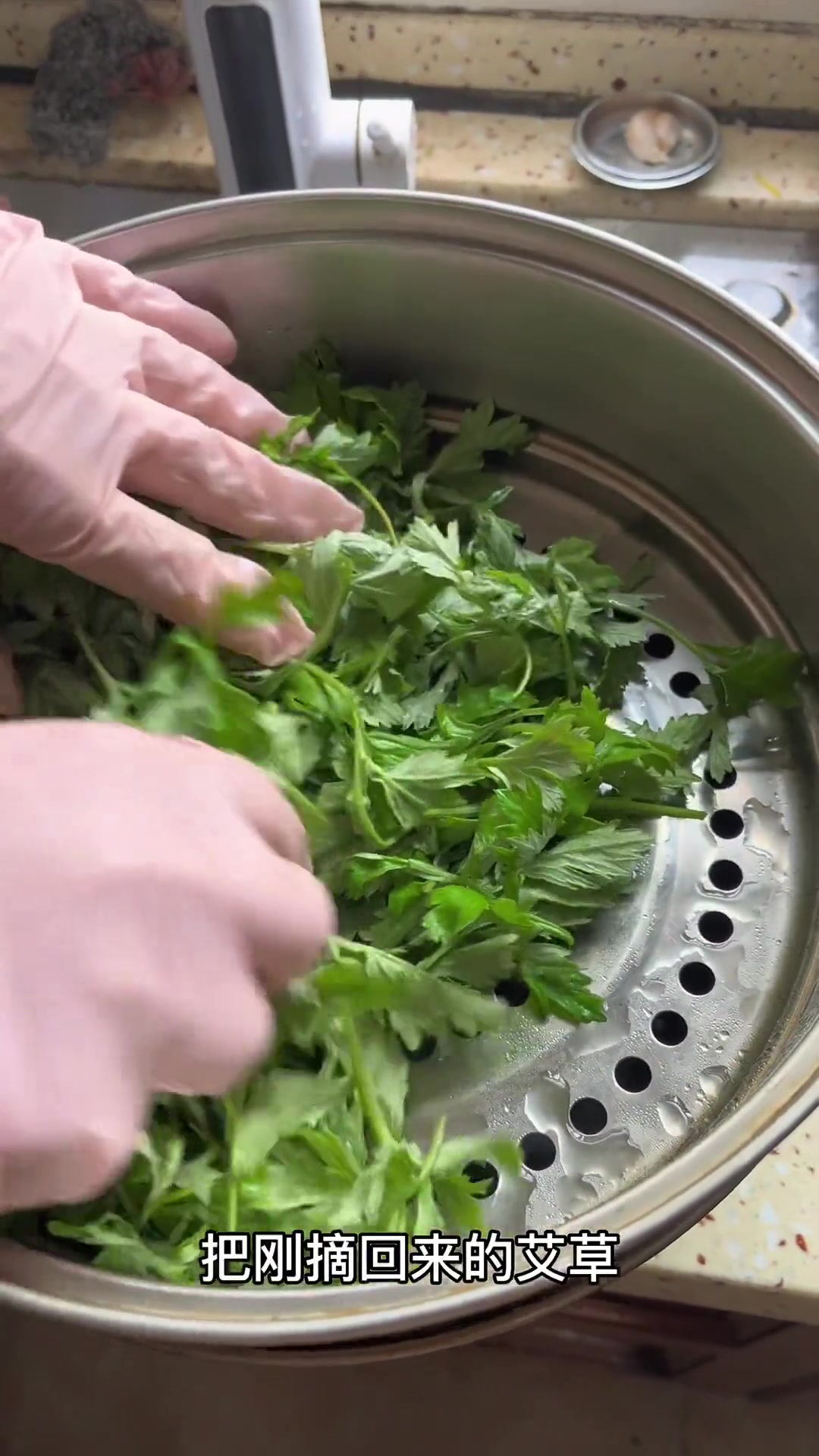 健康提醒：艾草茶的功效与作用