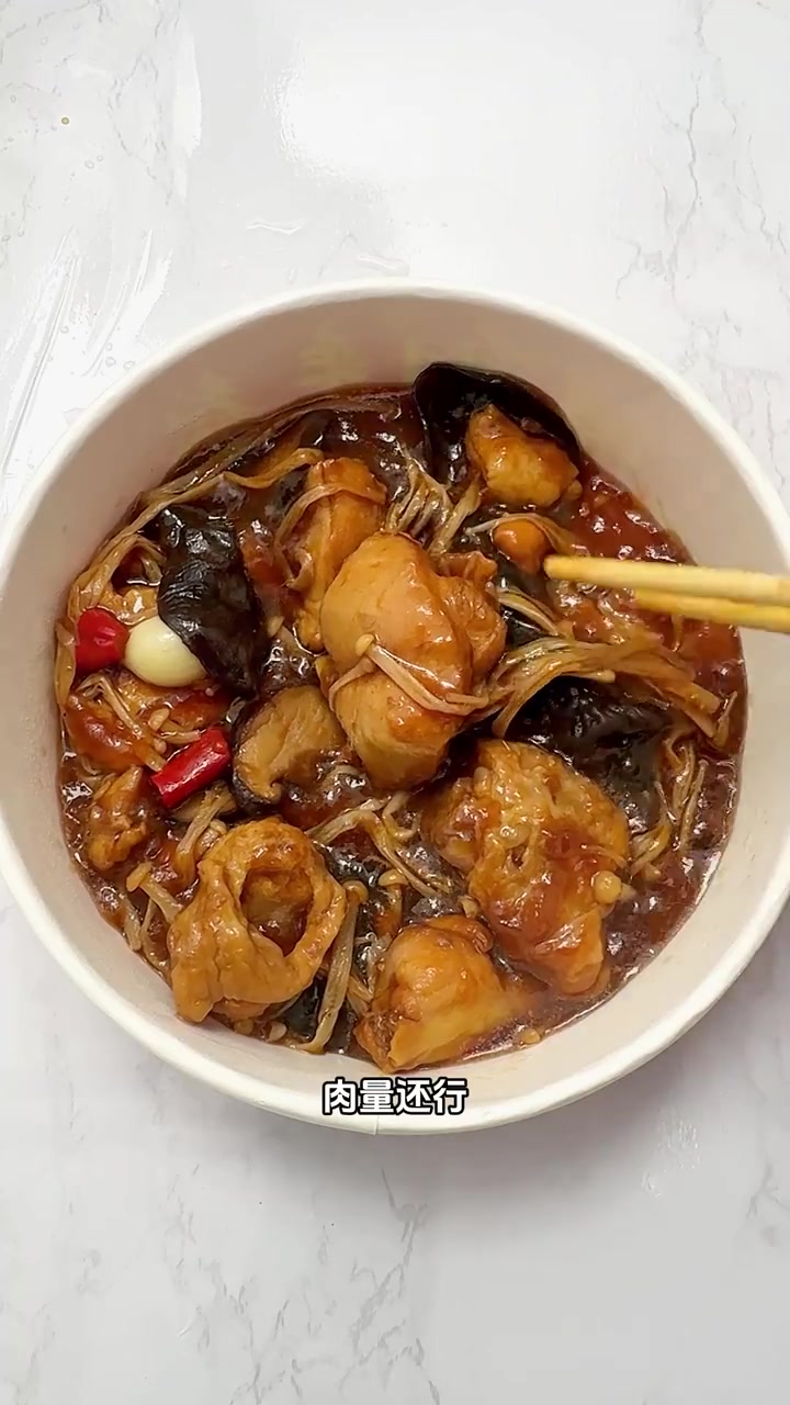 预制食品测评香汁鸡腿、黄焖鸡和首尔炸鸡