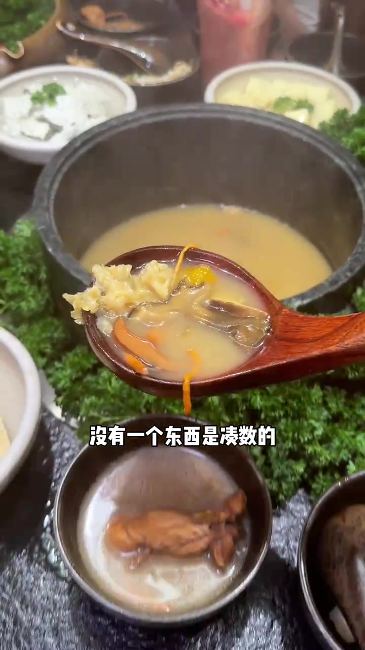 朋友推荐的菌汤火锅，西安清淡饮食体验